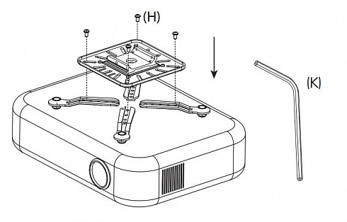 Крепление для проектора CAS-PR18A-W